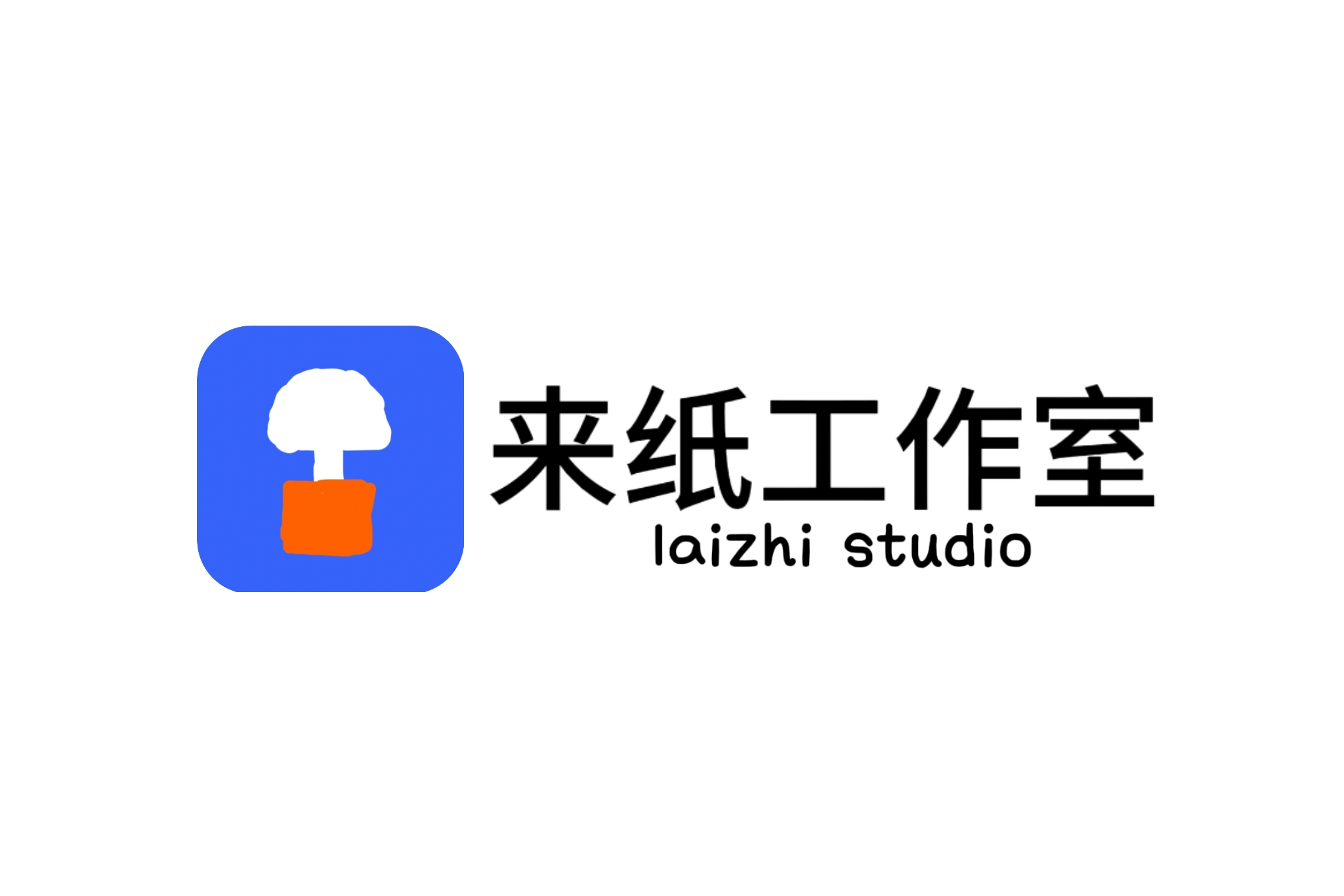 工作室团队